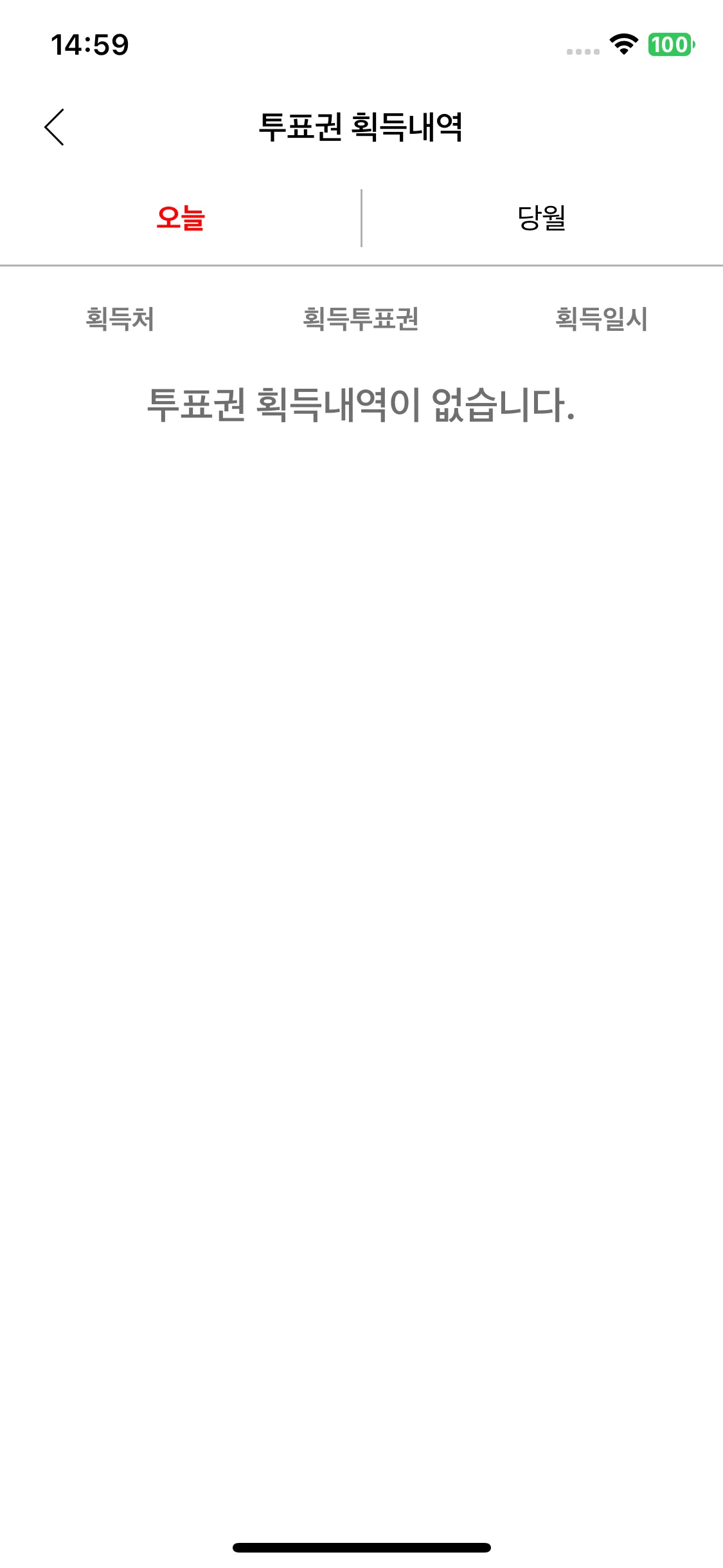 Test Image 7